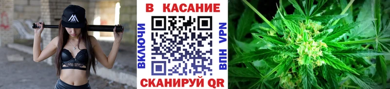 Купить наркотики сайты Болхов APVP Cocaine ГАШ Меф мяу мяу Амфетамин МАРИХУАНА
