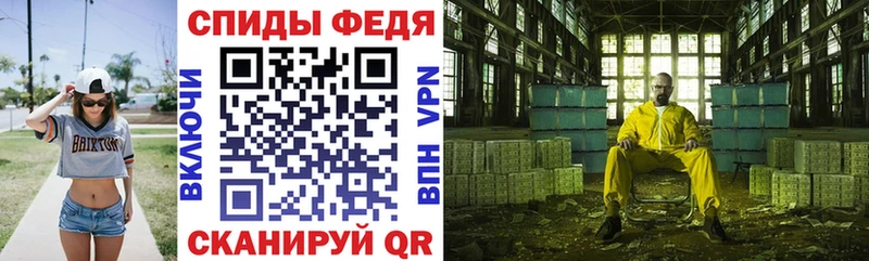 Амфетамин 97% Болхов