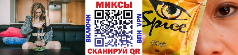OMG маркетплейс  Болхов  БУТИРАТ BDO 