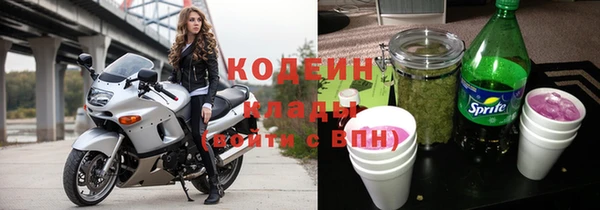 МДПВ Нефтекумск