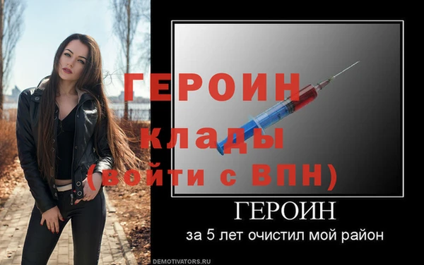 ALPHA-PVP Нефтегорск