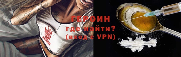 МДПВ Нефтекумск