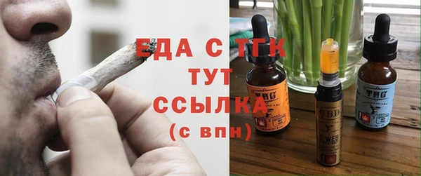 МДПВ Нея