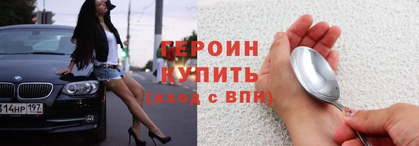 МДПВ Нефтекумск