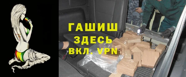 МДПВ Нея