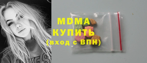 МДПВ Нея