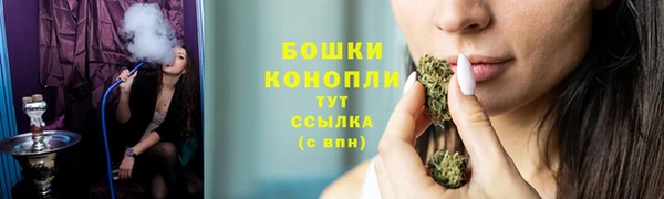 ALPHA-PVP Нефтегорск