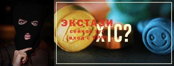 МДПВ Нея