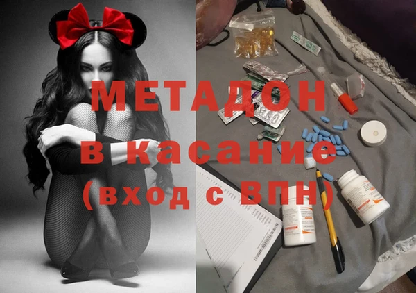 МДПВ Нея