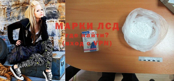 МДПВ Нея