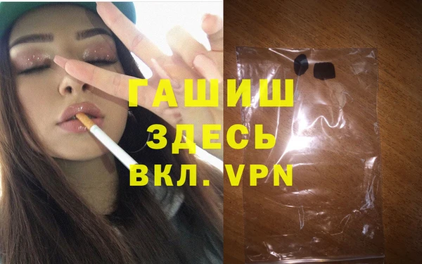 МДПВ Нефтекумск