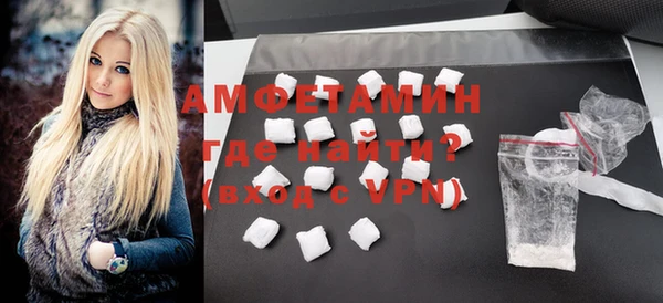 МДПВ Нефтекумск