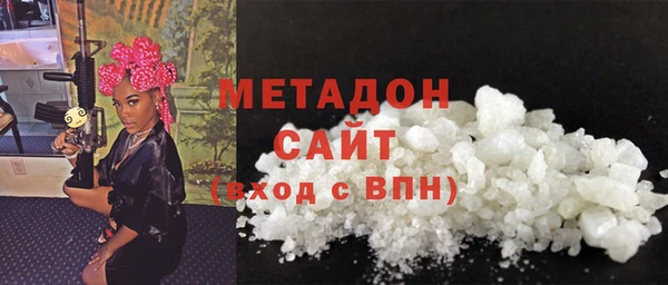 МДПВ Нефтекумск