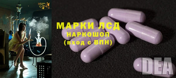 МДПВ Нефтекумск