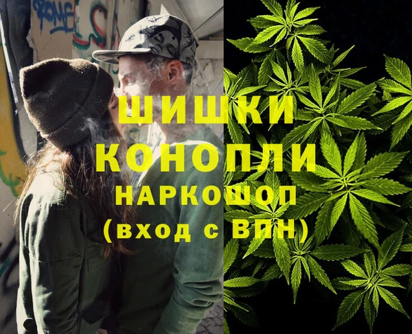 МДПВ Нефтекумск