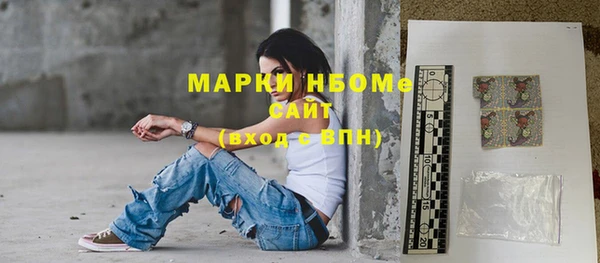 МДПВ Нефтекумск